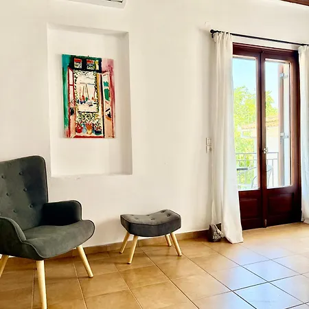 Mitzelitsa Cozy 2-4 Guests Apartment *